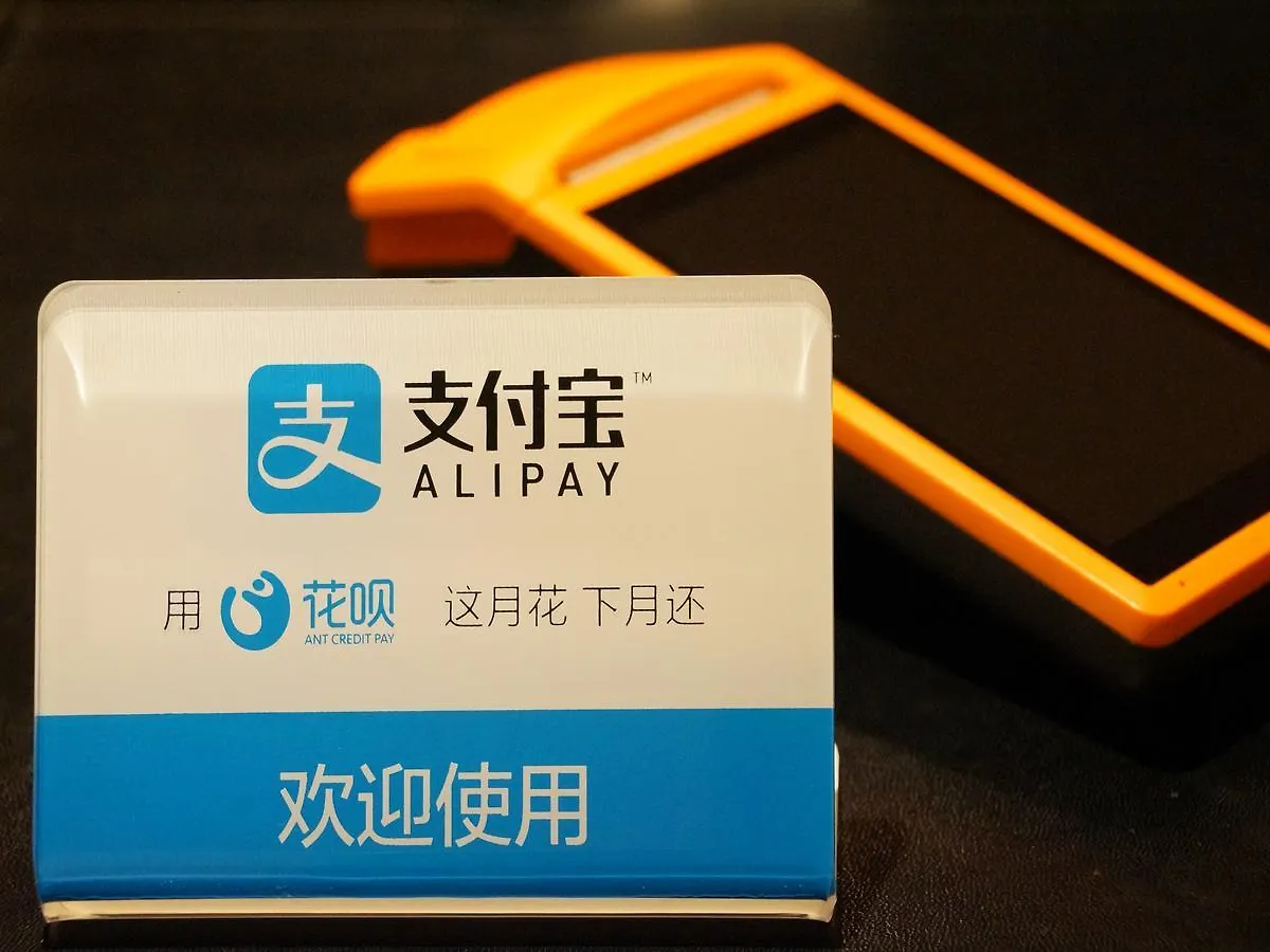 福冈西铁酒店 福岡