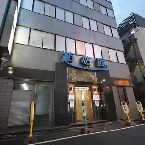 Hotel Yuyukan A0E51 Center Of Kabukicho, Shinjuku 酒店 東京都
