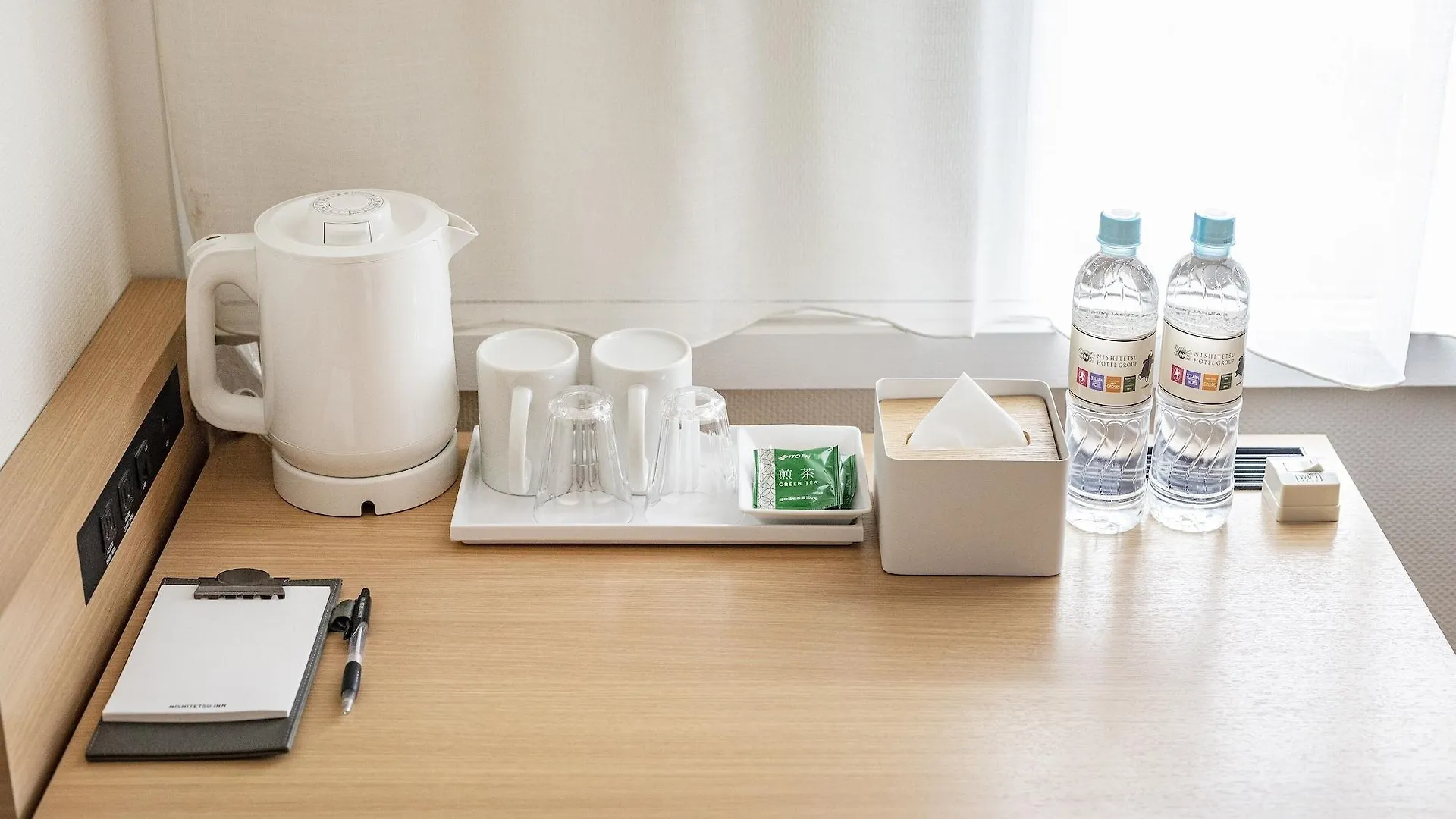 Nishitetsu Inn Fukuoka Fukuoka  3*, Fukuoka (Fukuoka) Japan