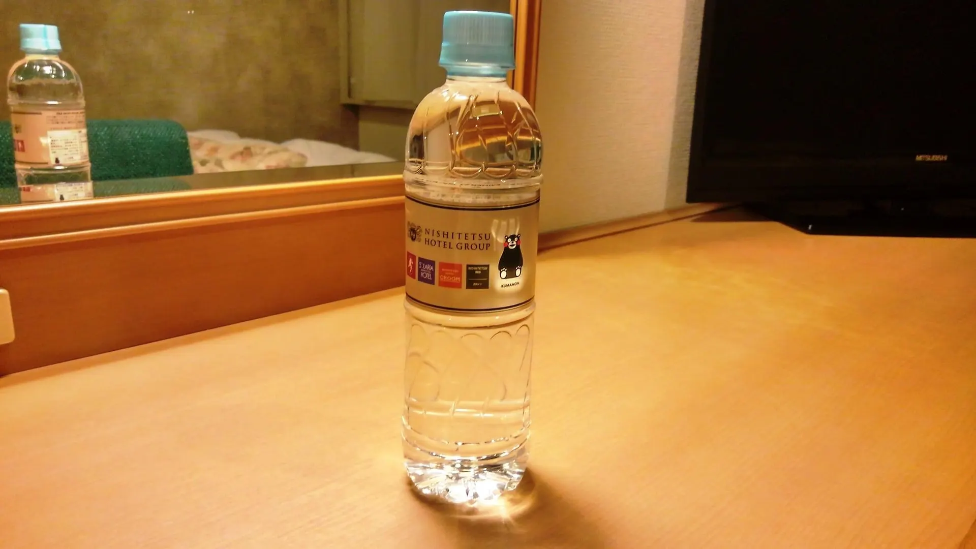 Nishitetsu Inn Fukuoka Fukuoka  Fukuoka (Fukuoka)