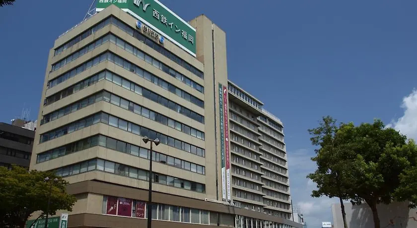Nishitetsu Inn Fukuoka Fukuoka  Fukuoka (Fukuoka)