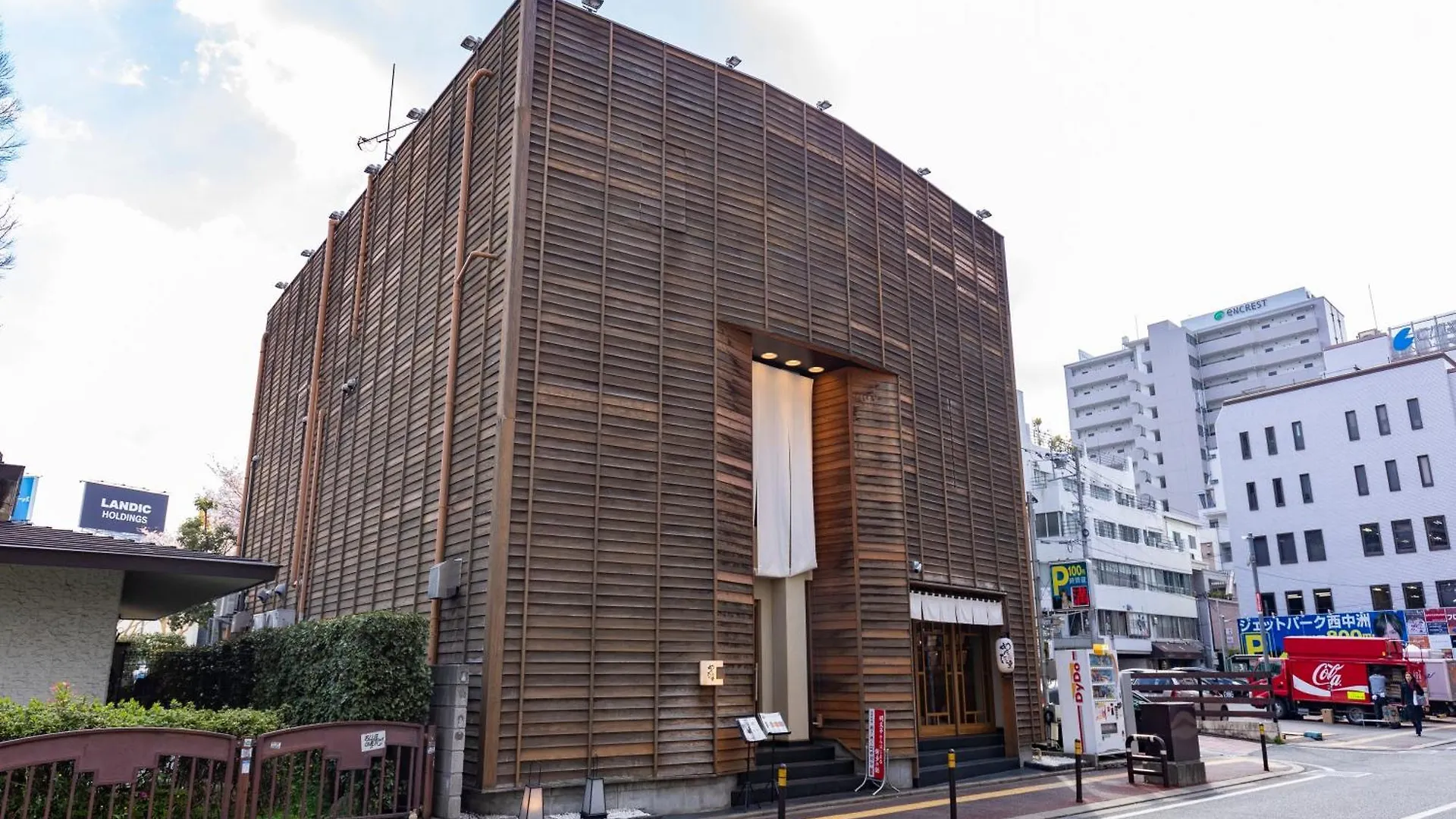 Nishitetsu Inn Fukuoka 3*, Fukuoka (Fukuoka) Japan
