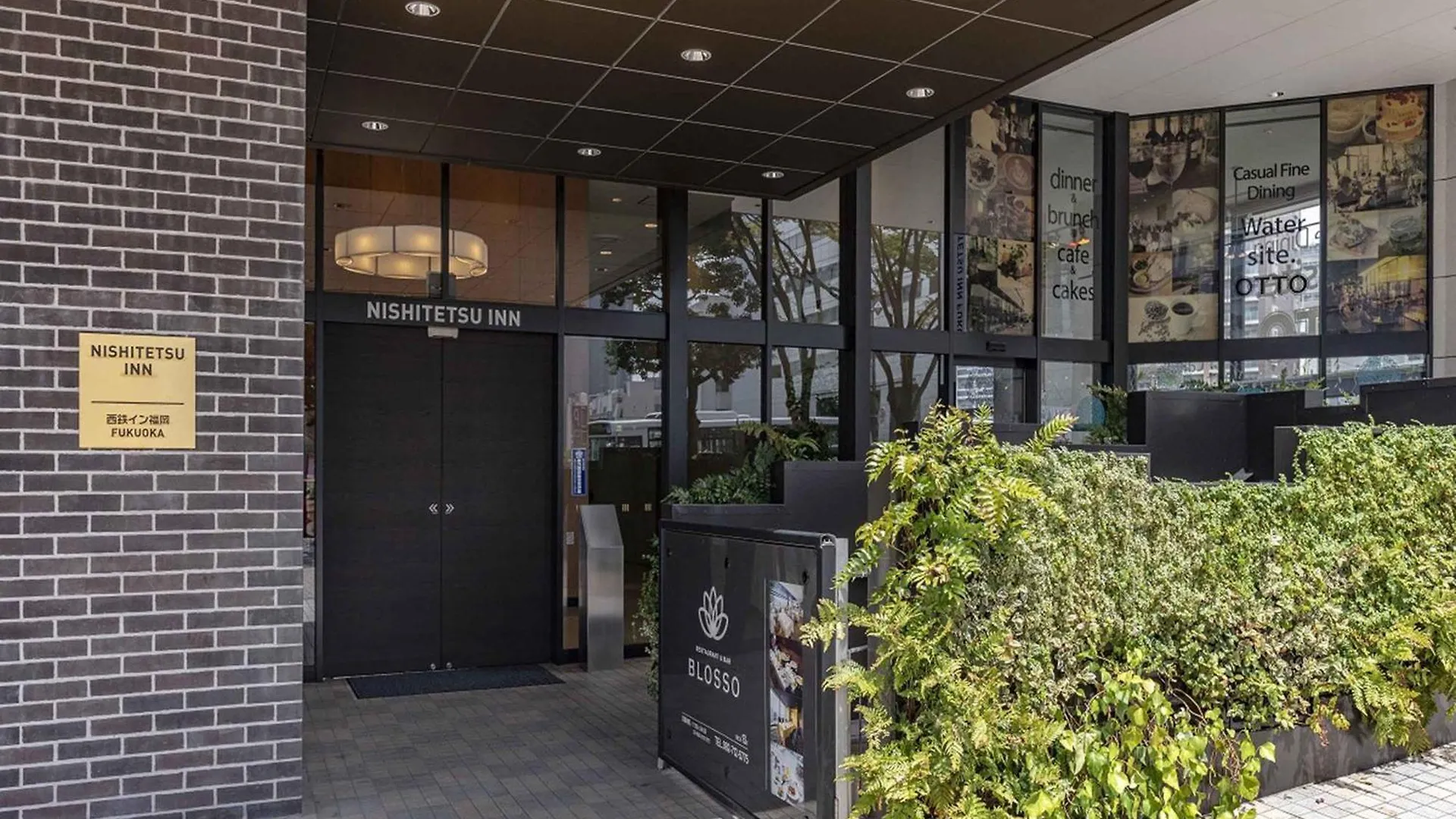 Nishitetsu Inn Fukuoka Hotel Fukuoka (Fukuoka)
