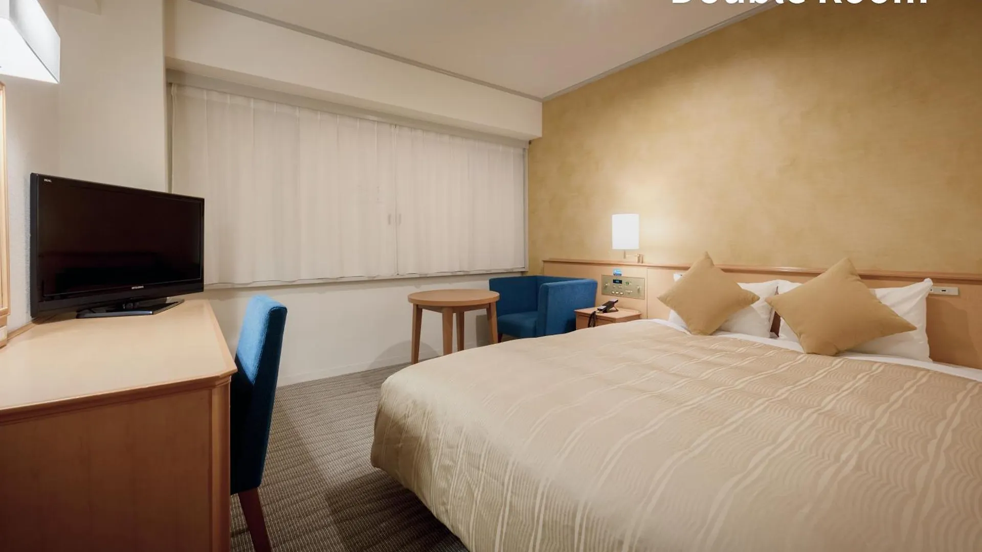 Nishitetsu Inn Fukuoka Japan