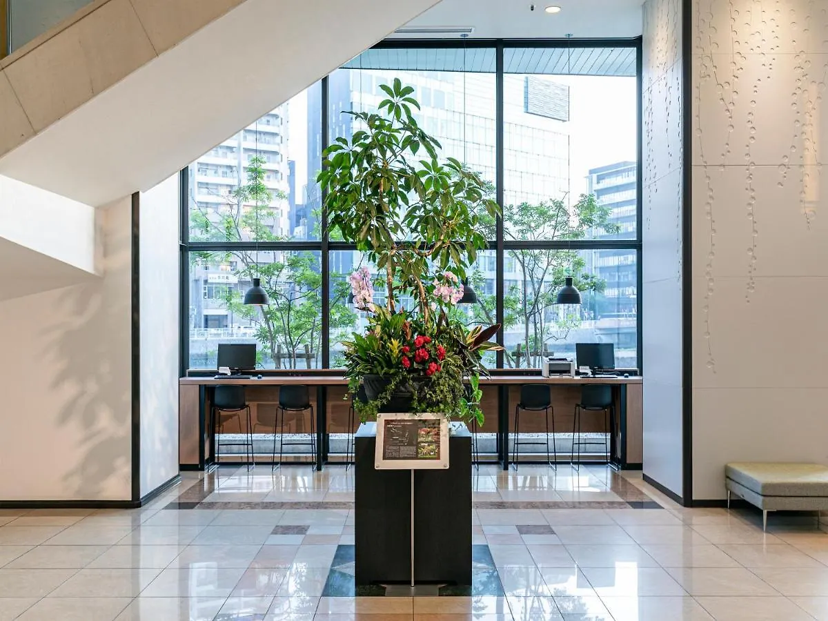 Nishitetsu Inn Fukuoka 3*, Fukuoka (Fukuoka)